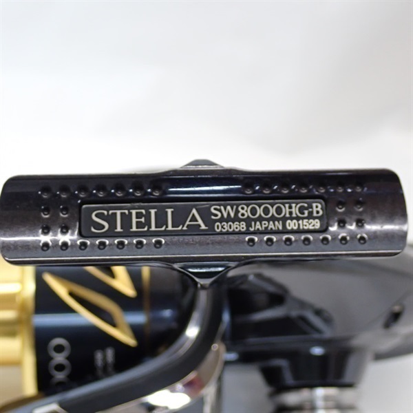 １３ステラＳＷ８０００ＨＧ